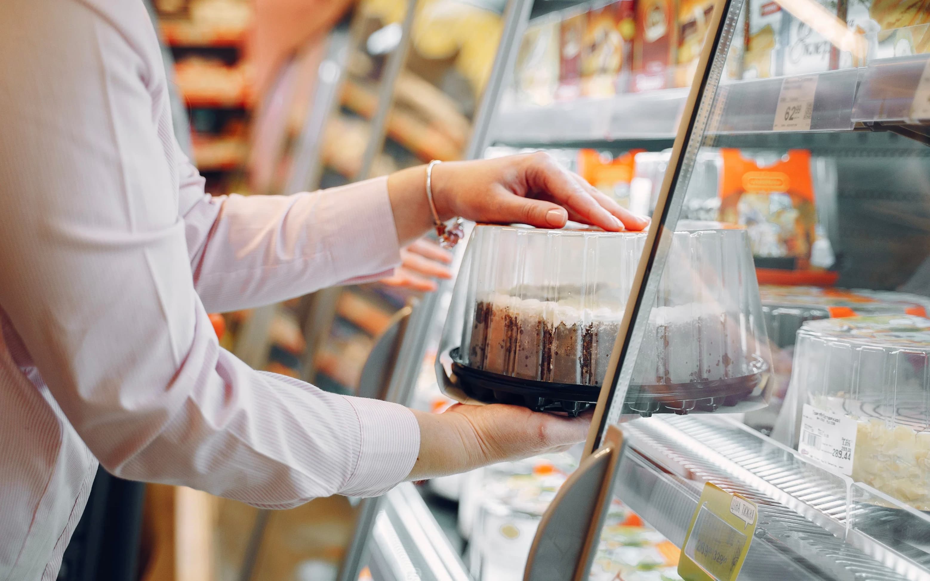 Established Convenience Store with Real Estate Included